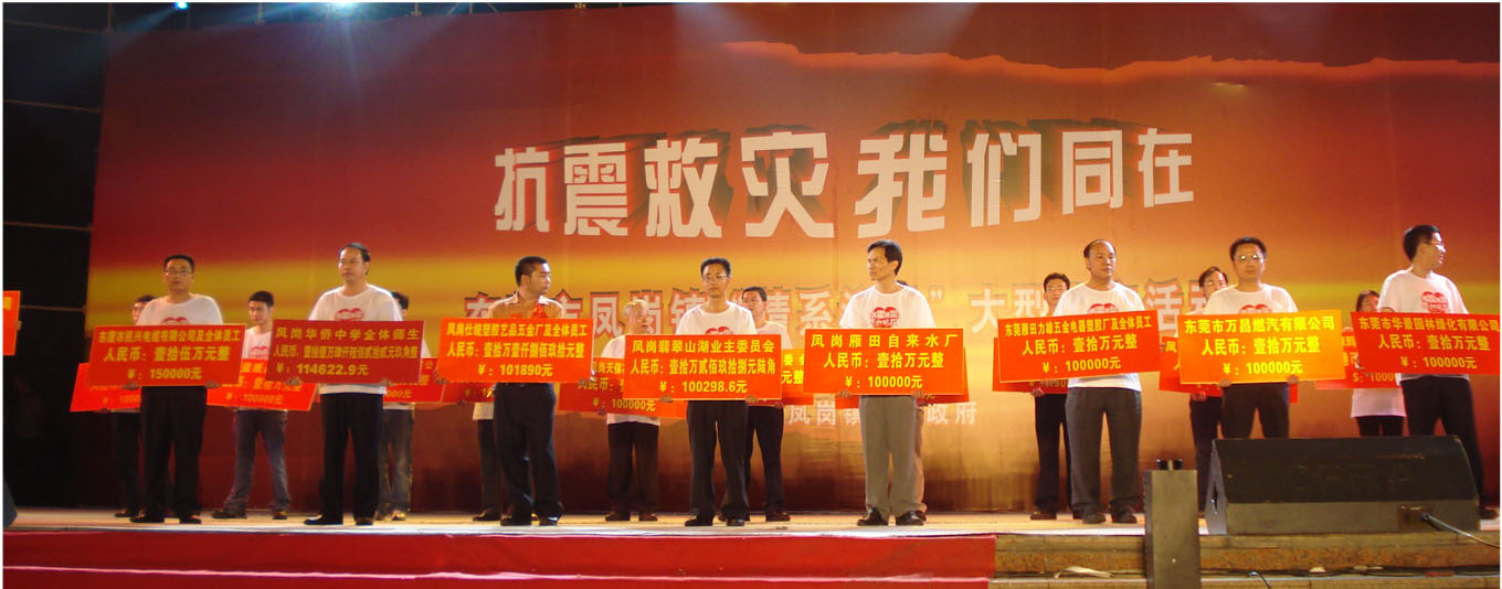 yl23455����(�й�)�ɷ����޹�˾