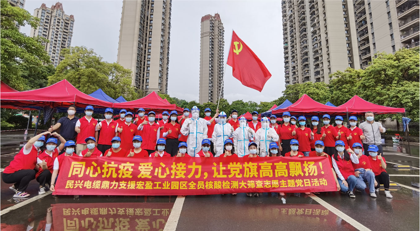 yl23455����(�й�)�ɷ����޹�˾