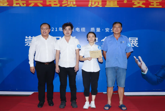 yl23455����(�й�)�ɷ����޹�˾