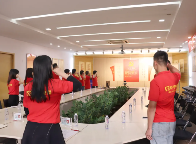 yl23455����(�й�)�ɷ����޹�˾