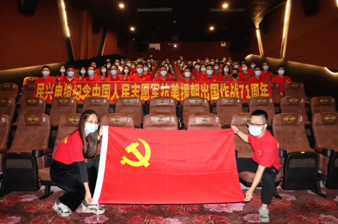 yl23455����(�й�)�ɷ����޹�˾