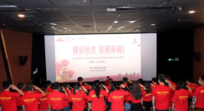 yl23455����(�й�)�ɷ����޹�˾