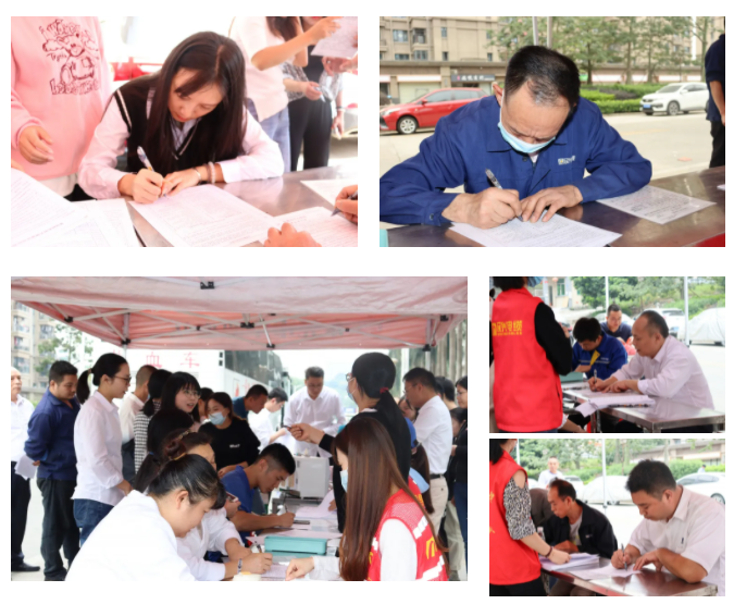 yl23455����(�й�)�ɷ����޹�˾