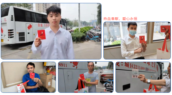 yl23455����(�й�)�ɷ����޹�˾