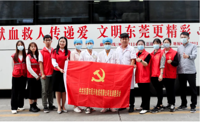 yl23455����(�й�)�ɷ����޹�˾