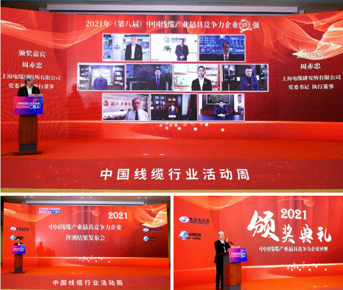 yl23455����(�й�)�ɷ����޹�˾