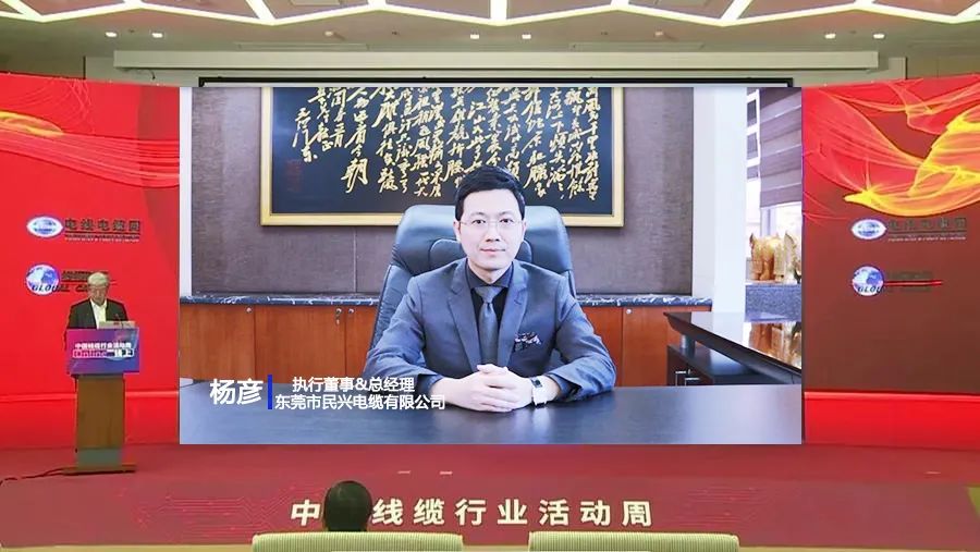 yl23455����(�й�)�ɷ����޹�˾