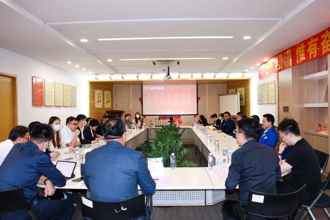 yl23455����(�й�)�ɷ����޹�˾