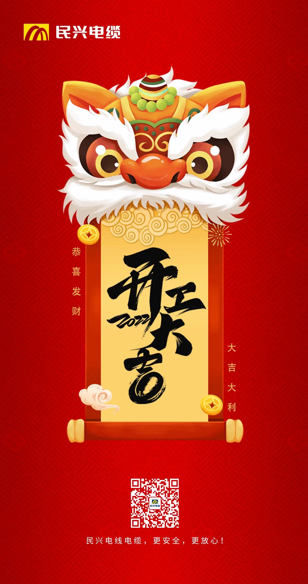 yl23455����(�й�)�ɷ����޹�˾