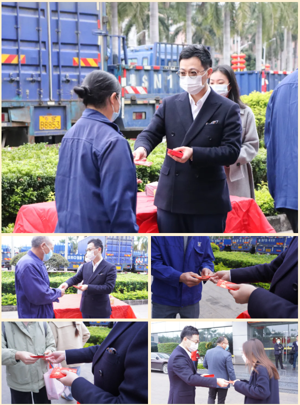 yl23455����(�й�)�ɷ����޹�˾