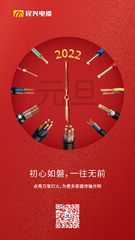 yl23455����(�й�)�ɷ����޹�˾