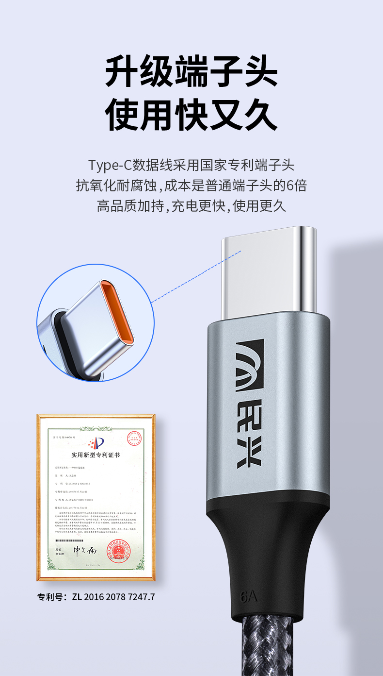 yl23455����(�й�)�ɷ����޹�˾