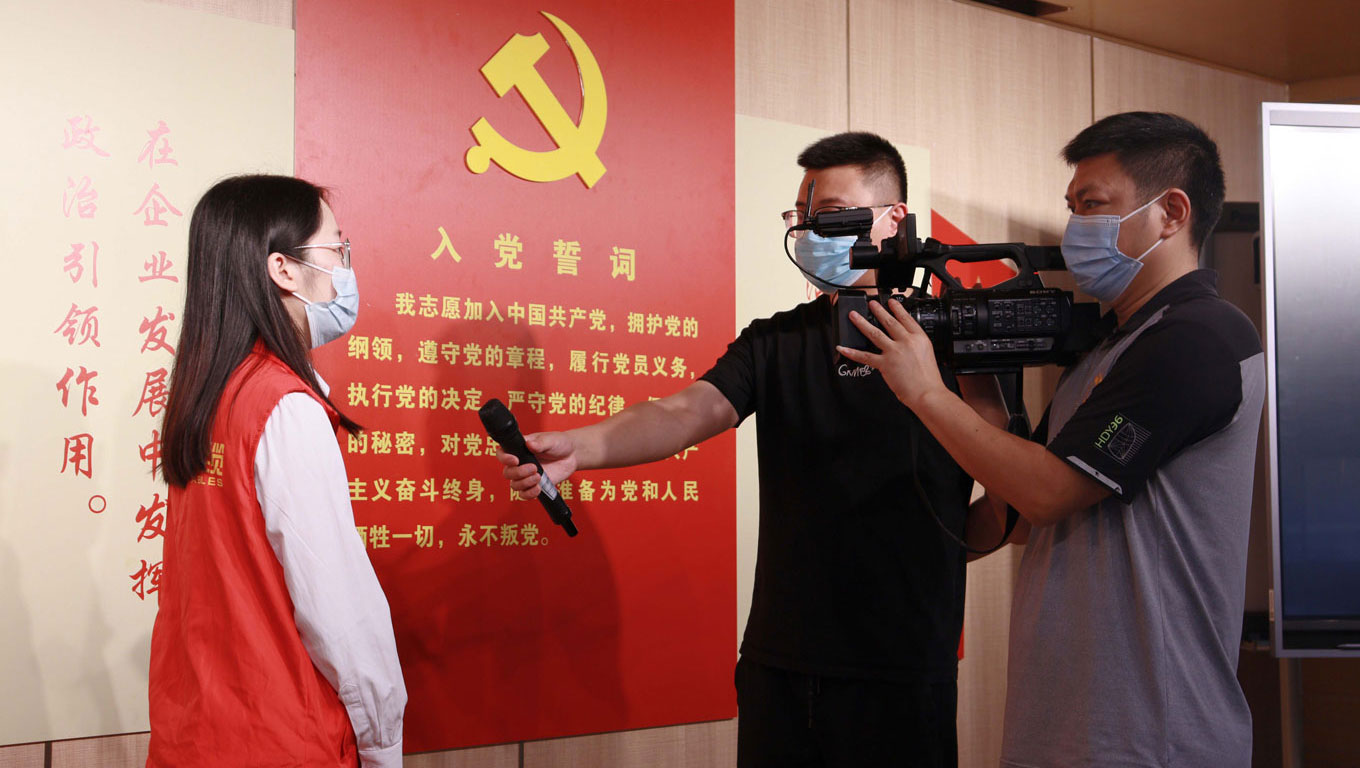 yl23455����(�й�)�ɷ����޹�˾