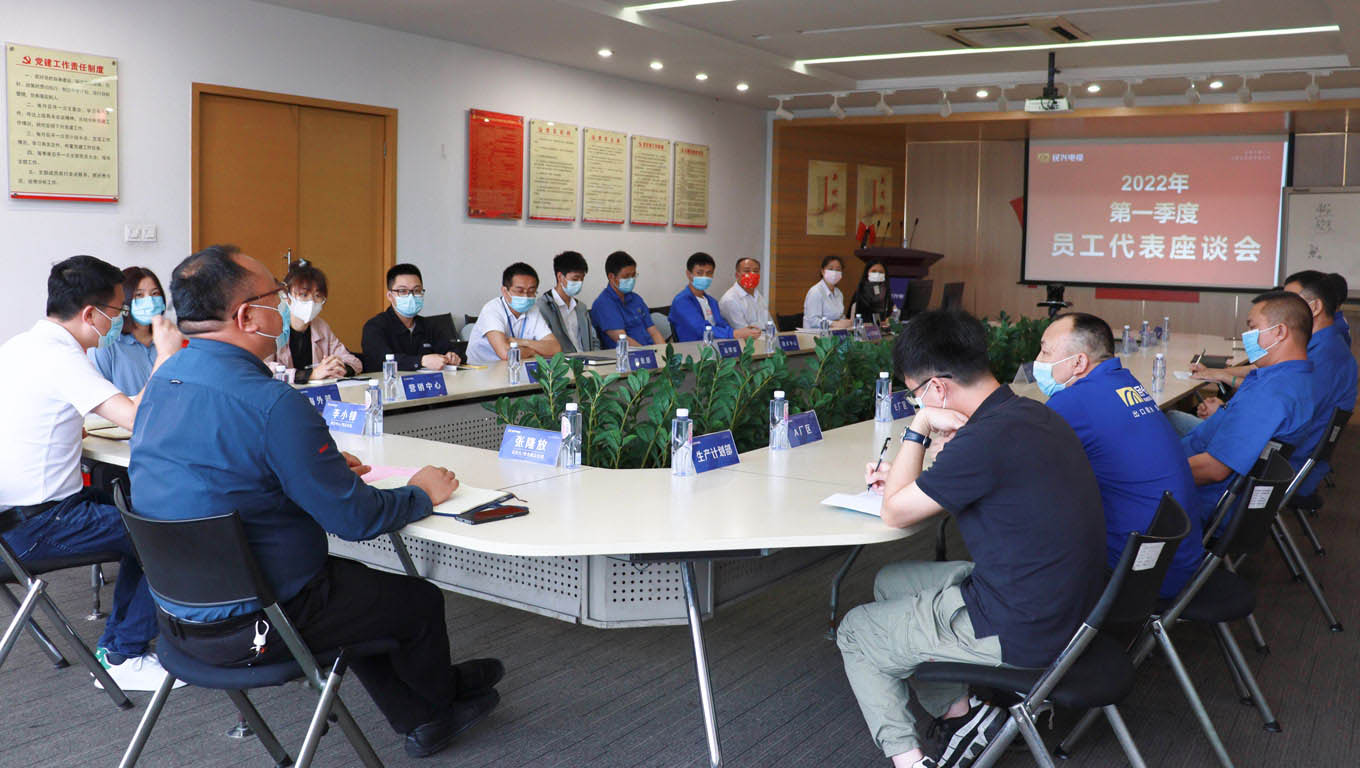 yl23455�����ٿ�2022���һ����ְԱ��������̸��