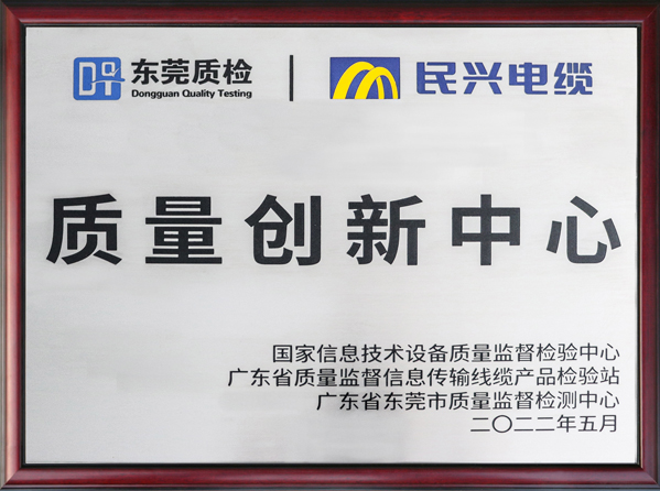 yl23455����(�й�)�ɷ����޹�˾