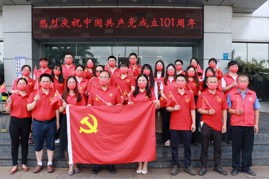 yl23455����(�й�)�ɷ����޹�˾