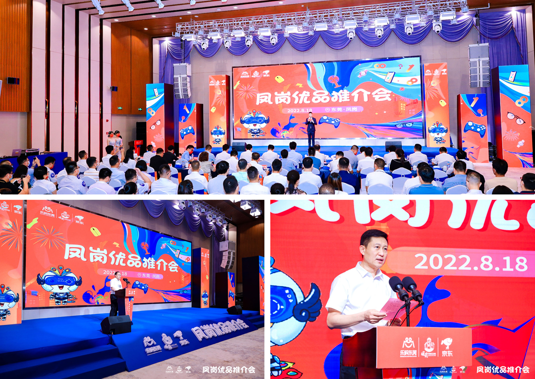 yl23455����(�й�)�ɷ����޹�˾