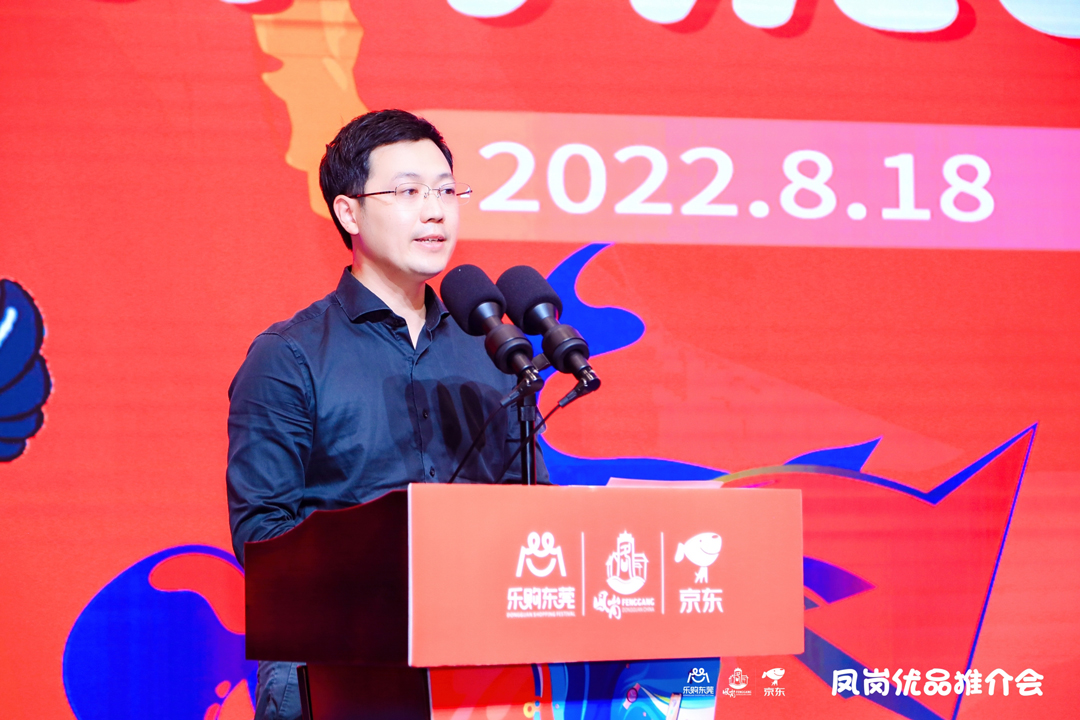 yl23455����(�й�)�ɷ����޹�˾