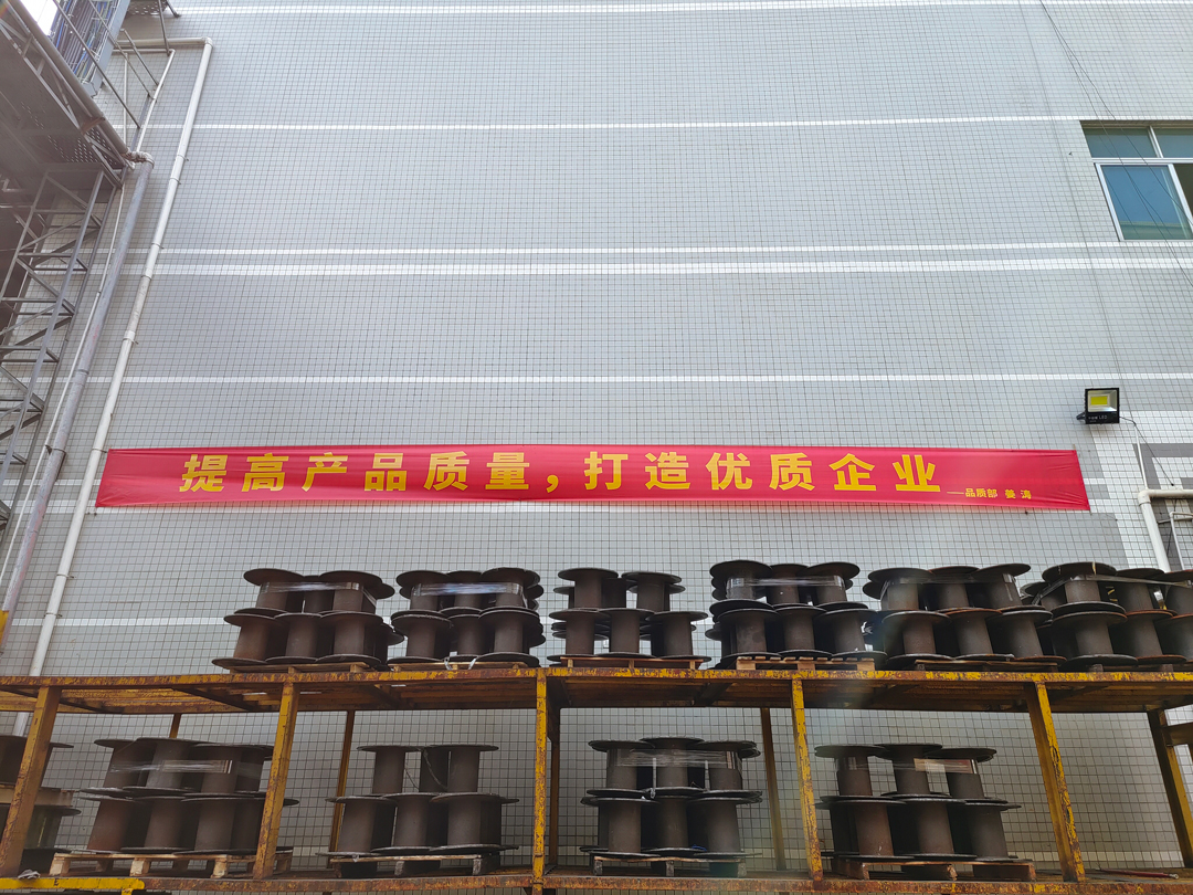 yl23455����(�й�)�ɷ����޹�˾