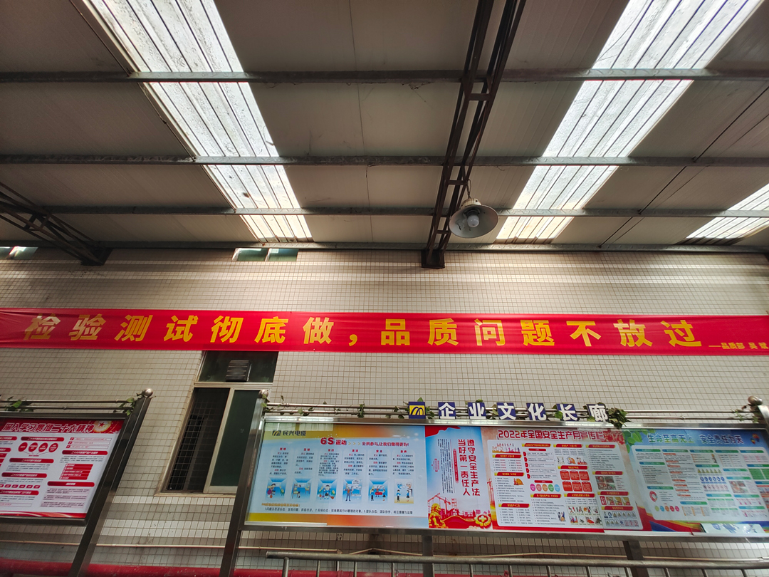 yl23455����(�й�)�ɷ����޹�˾