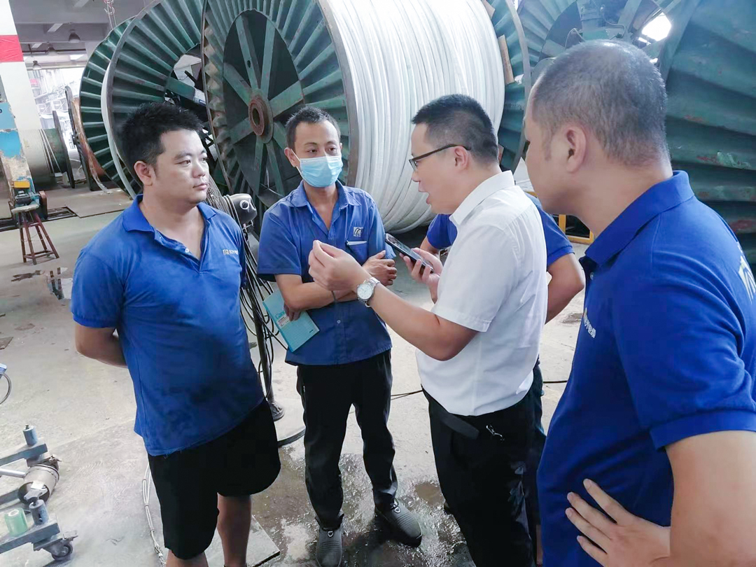 yl23455����(�й�)�ɷ����޹�˾