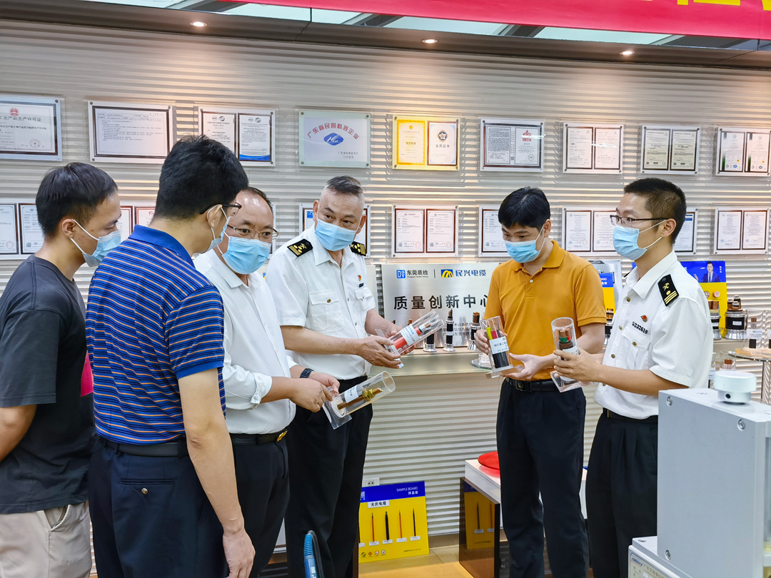 yl23455����(�й�)�ɷ����޹�˾