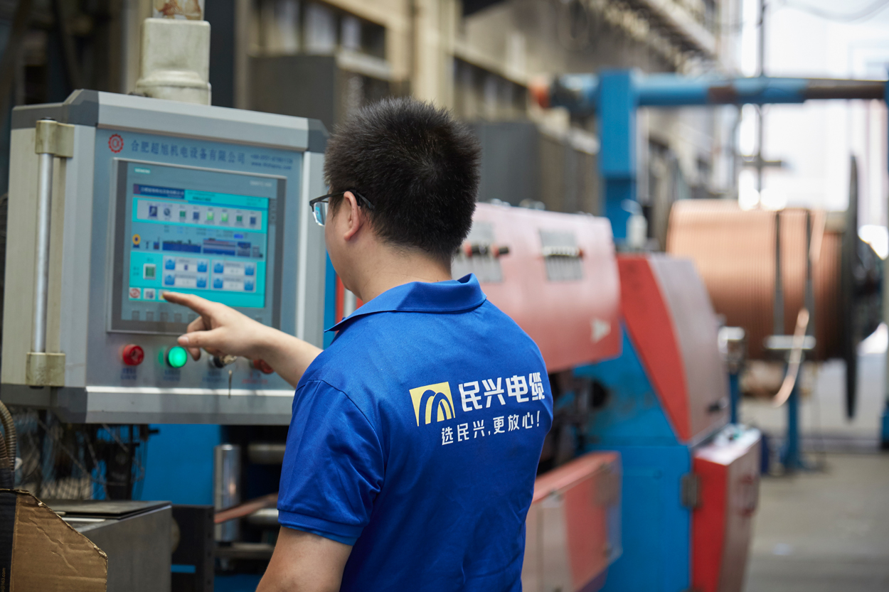 yl23455����(�й�)�ɷ����޹�˾