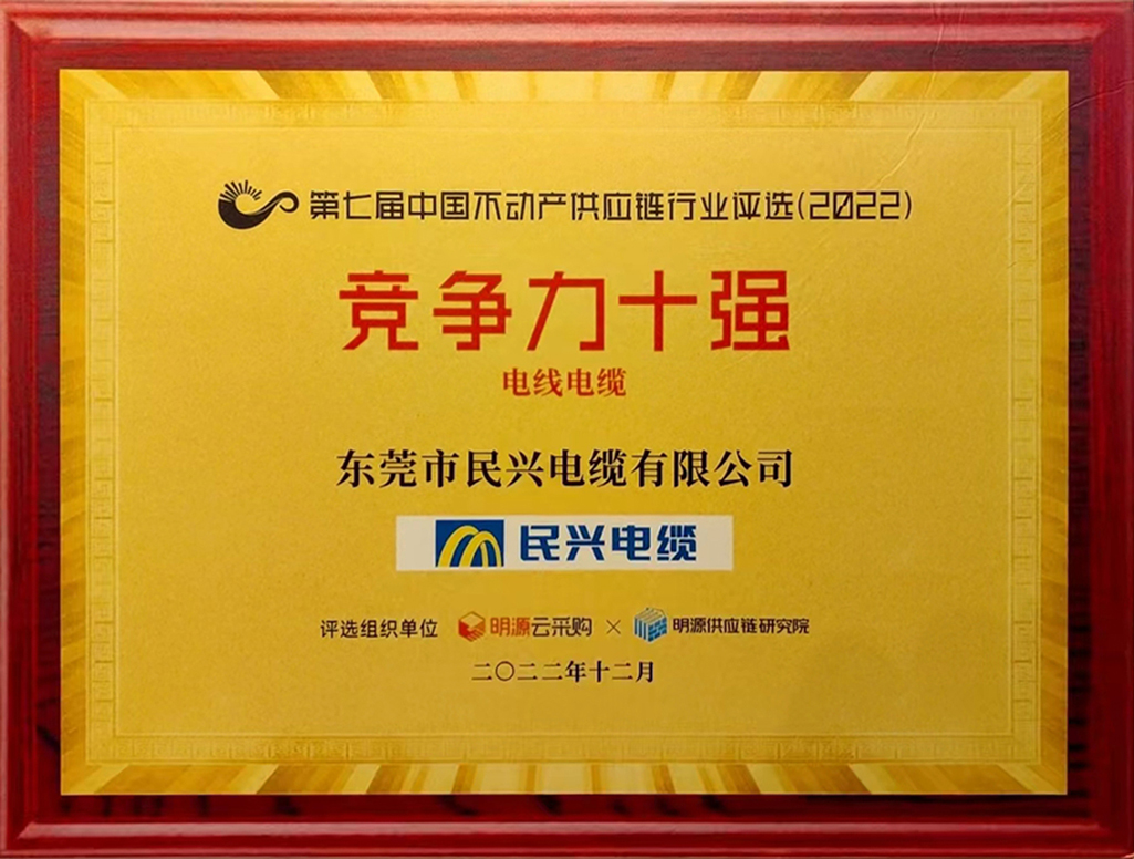 yl23455����(�й�)�ɷ����޹�˾