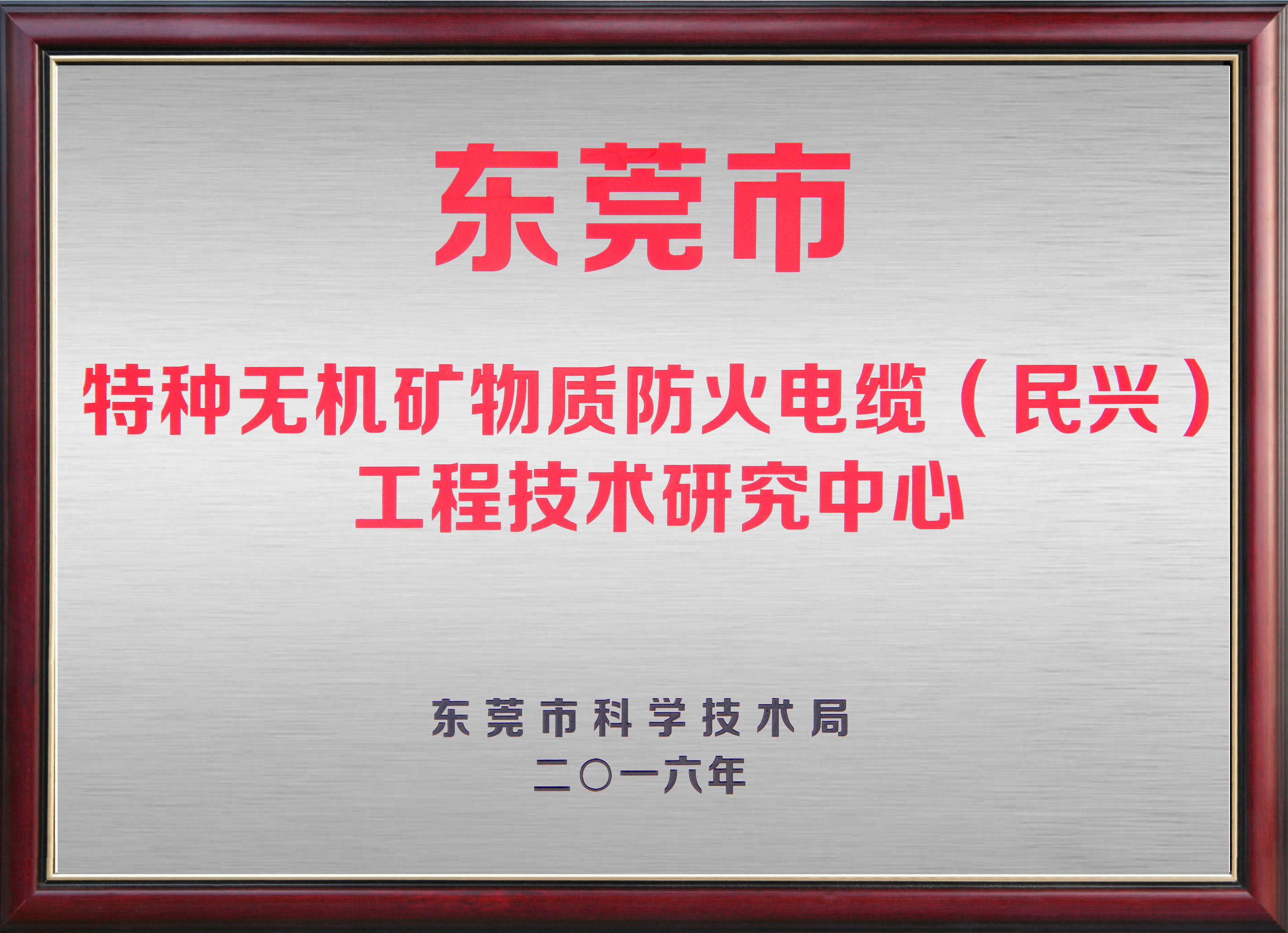 yl23455����(�й�)�ɷ����޹�˾