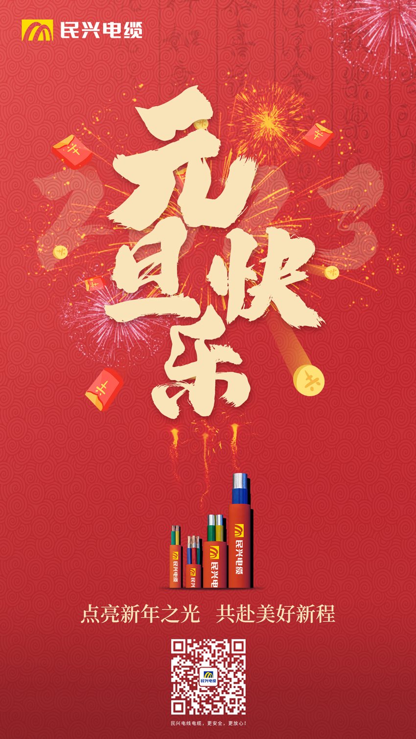 yl23455����(�й�)�ɷ����޹�˾