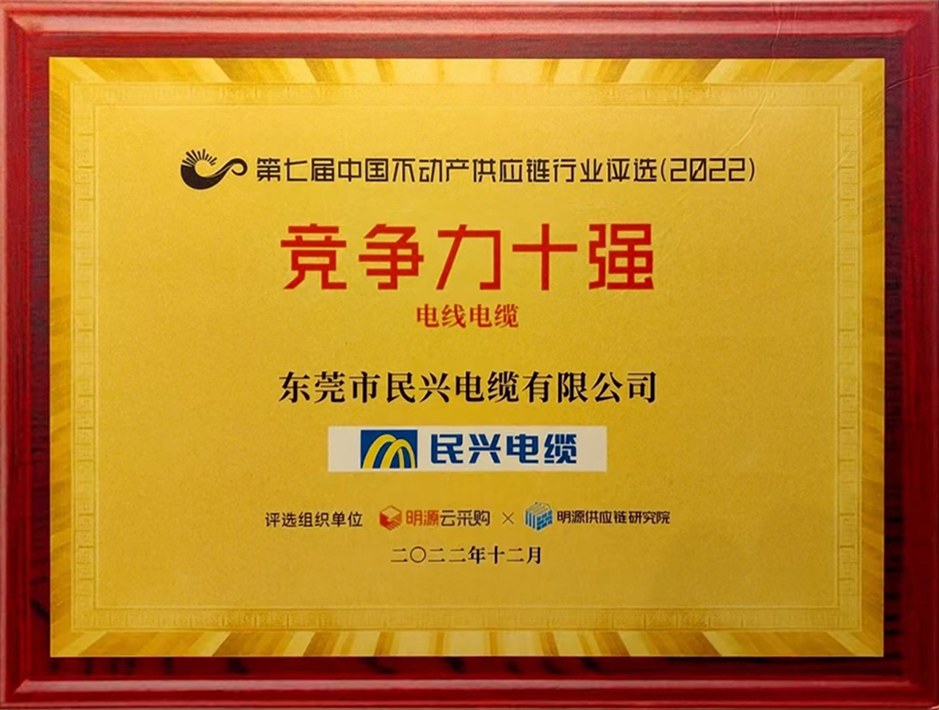 yl23455����(�й�)�ɷ����޹�˾