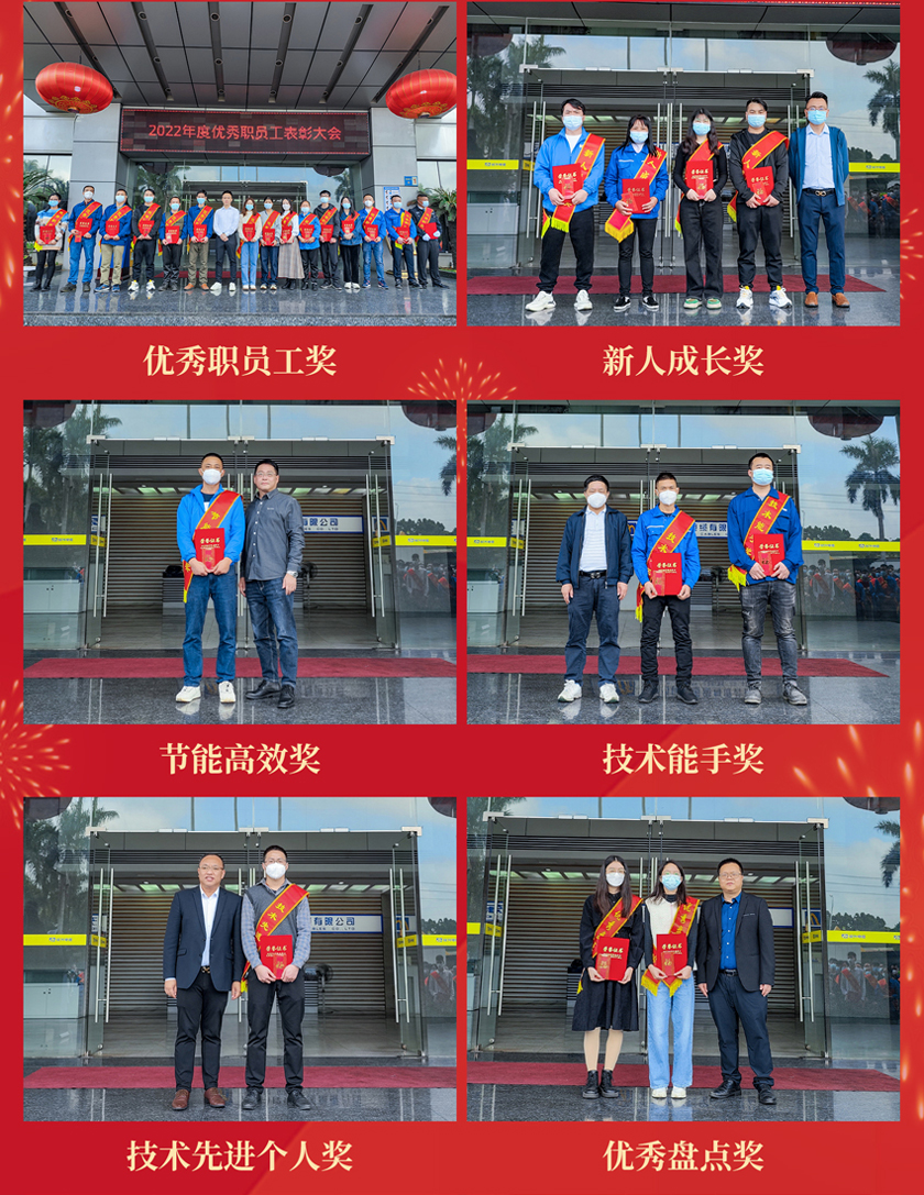 yl23455����(�й�)�ɷ����޹�˾