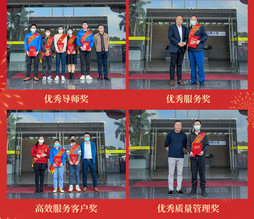 yl23455����(�й�)�ɷ����޹�˾