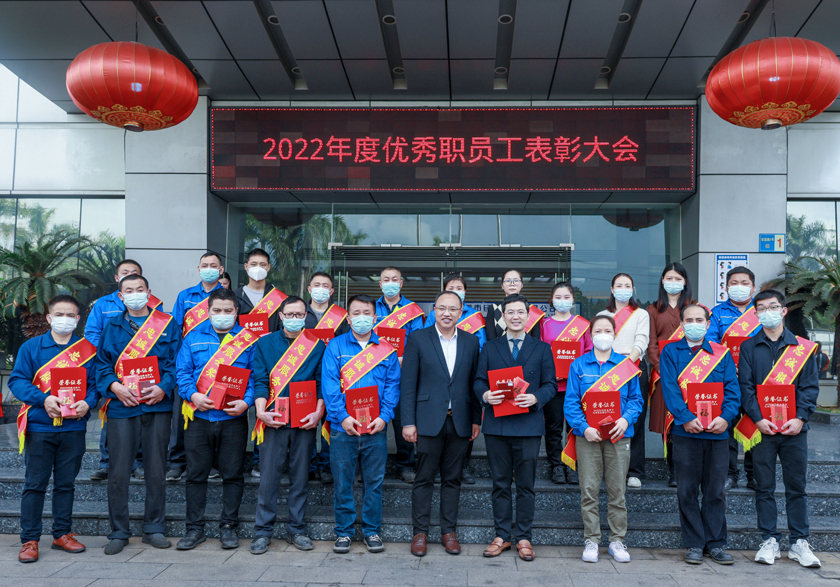 yl23455����(�й�)�ɷ����޹�˾