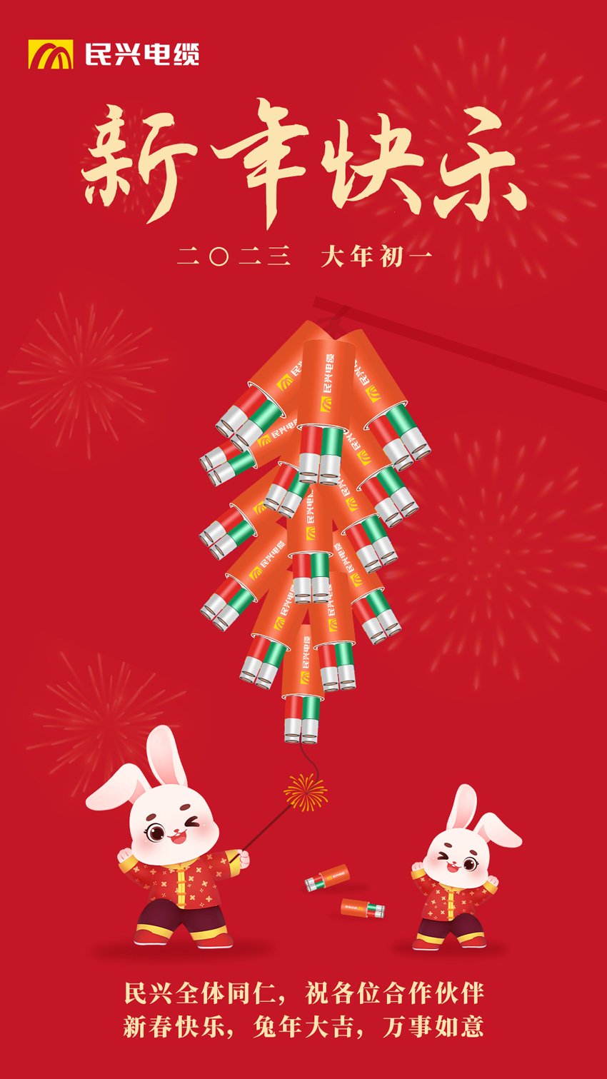 yl23455����(�й�)�ɷ����޹�˾