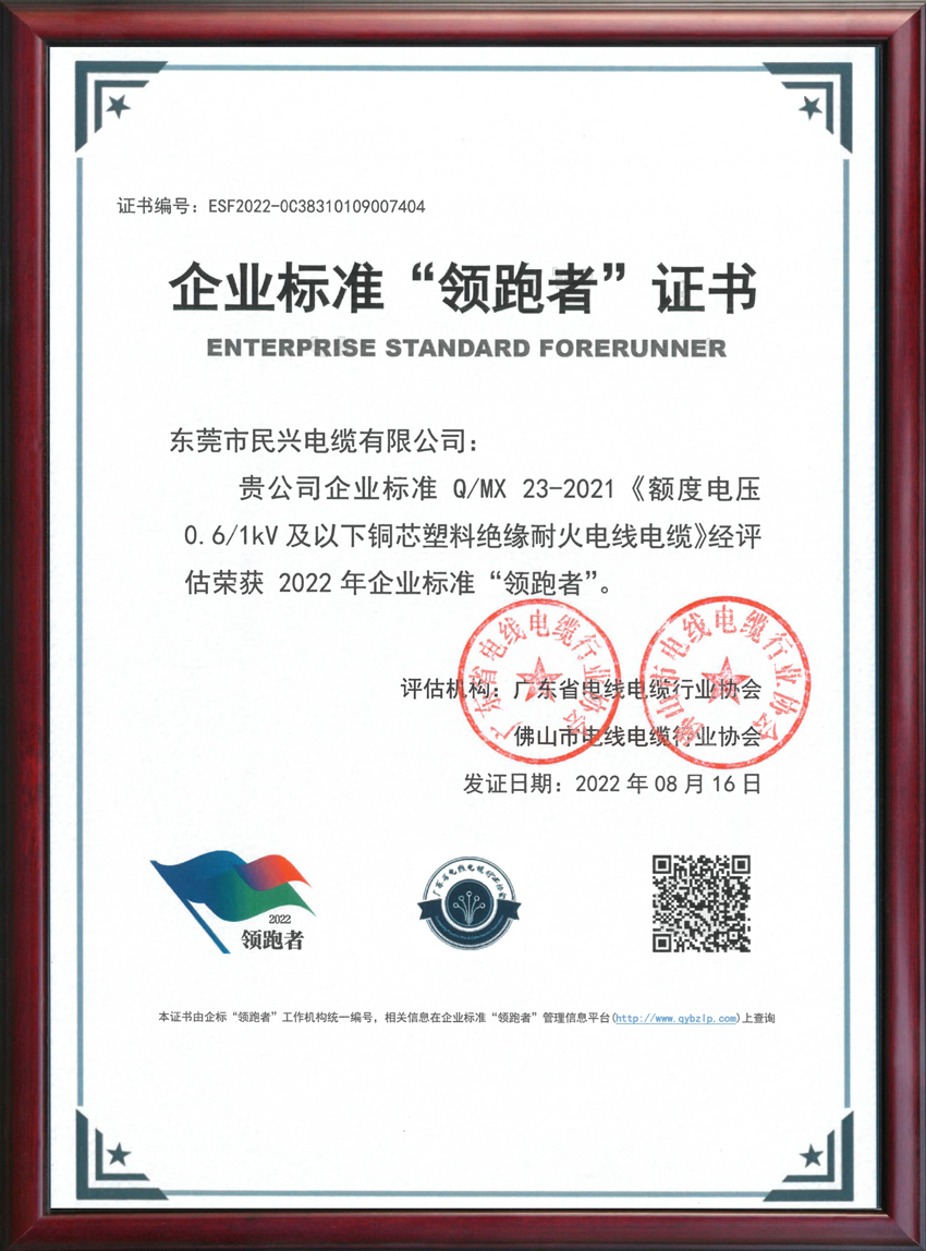 yl23455����(�й�)�ɷ����޹�˾