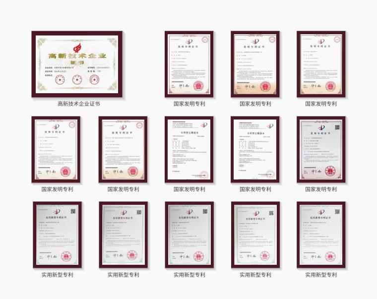 yl23455����(�й�)�ɷ����޹�˾