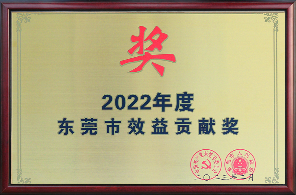 yl23455����(�й�)�ɷ����޹�˾