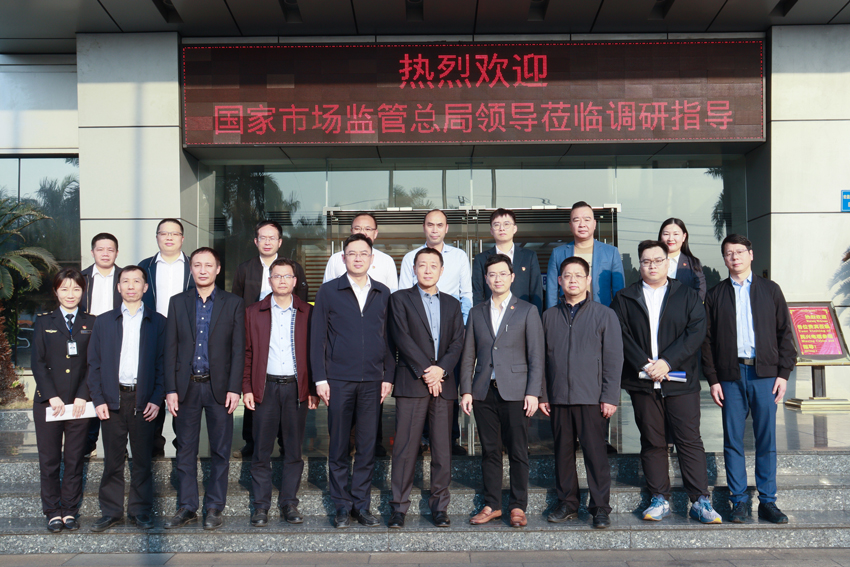 yl23455����(�й�)�ɷ����޹�˾