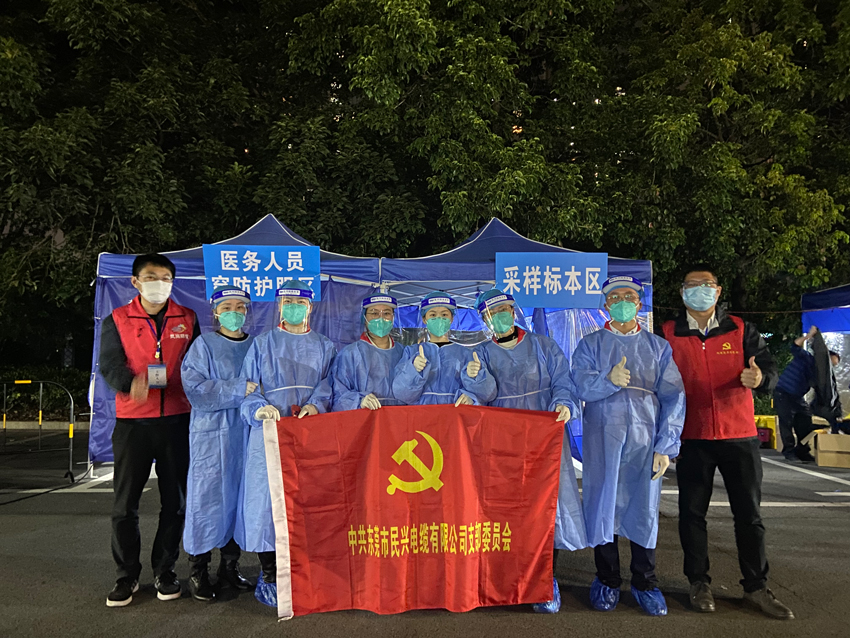 yl23455����(�й�)�ɷ����޹�˾