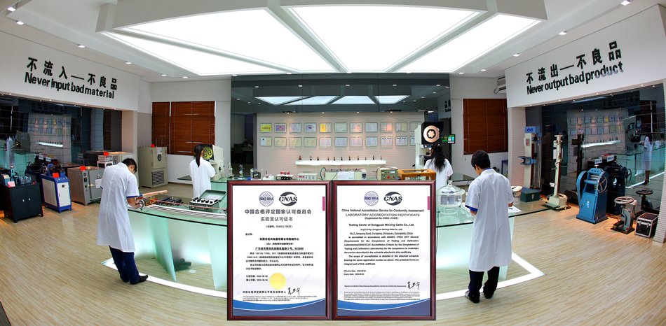 yl23455����(�й�)�ɷ����޹�˾