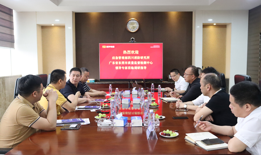 yl23455����(�й�)�ɷ����޹�˾