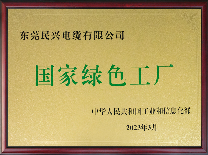 yl23455����(�й�)�ɷ����޹�˾