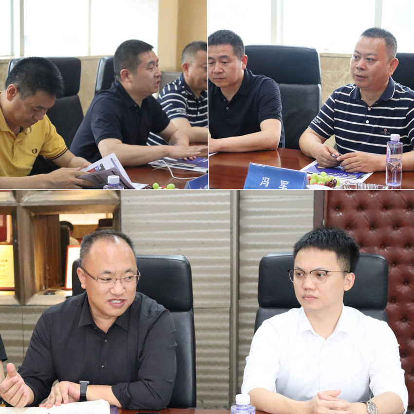 yl23455����(�й�)�ɷ����޹�˾