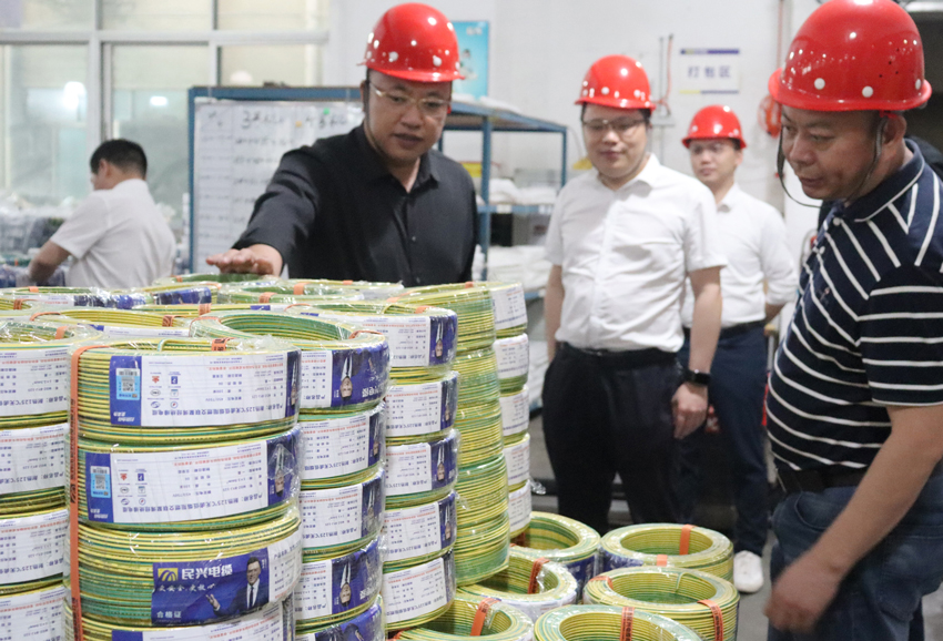 yl23455����(�й�)�ɷ����޹�˾