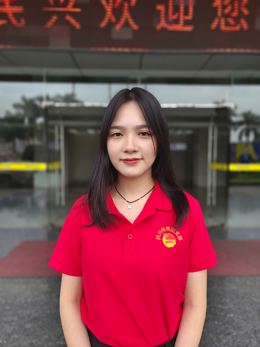 yl23455����(�й�)�ɷ����޹�˾