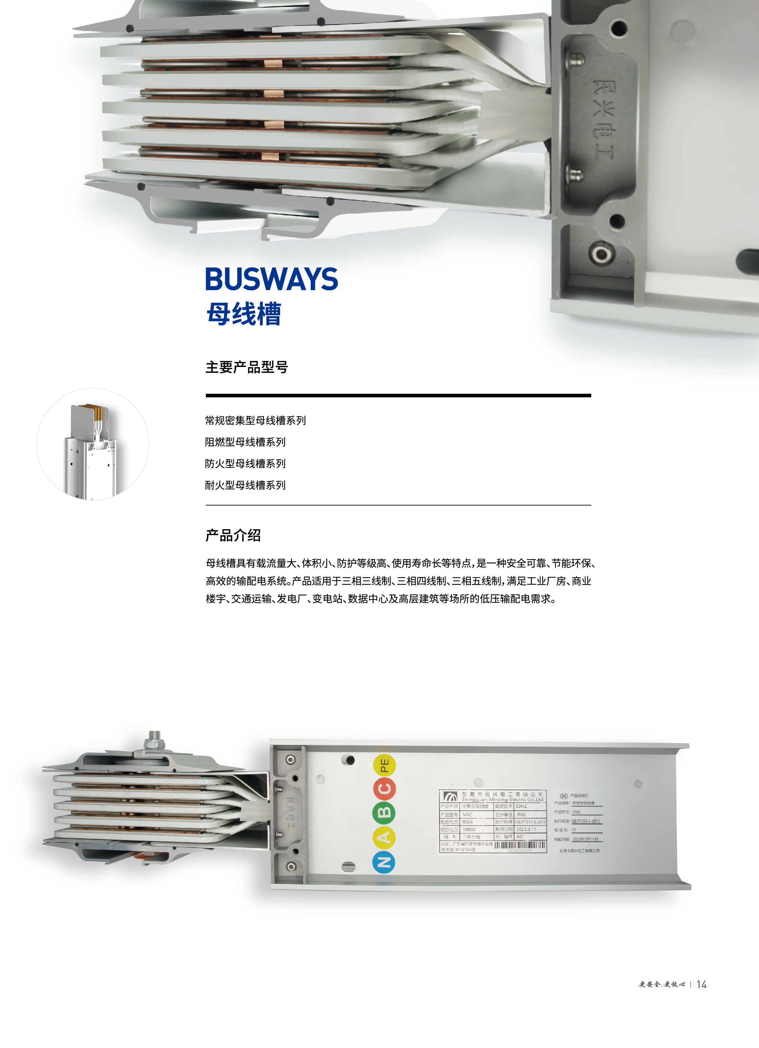 yl23455����(�й�)�ɷ����޹�˾