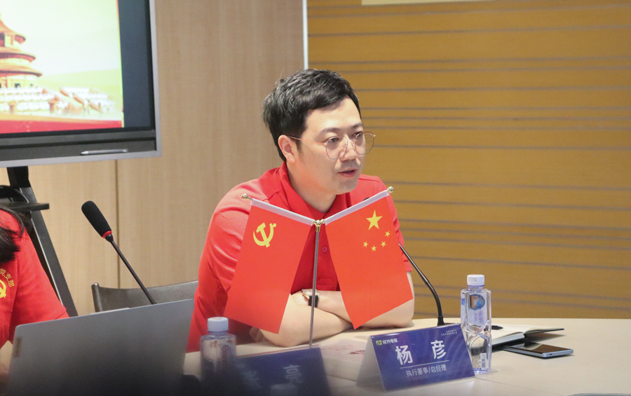 yl23455����(�й�)�ɷ����޹�˾