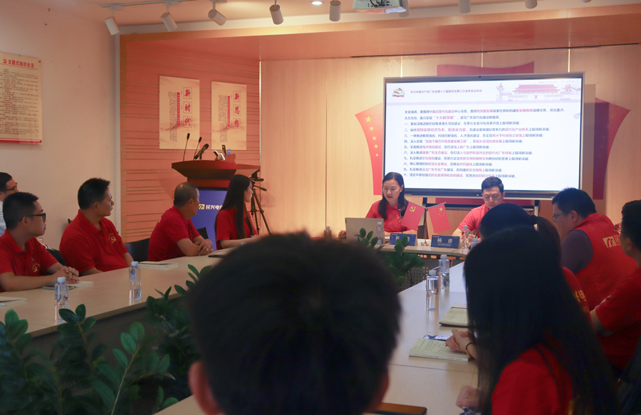 yl23455����(�й�)�ɷ����޹�˾