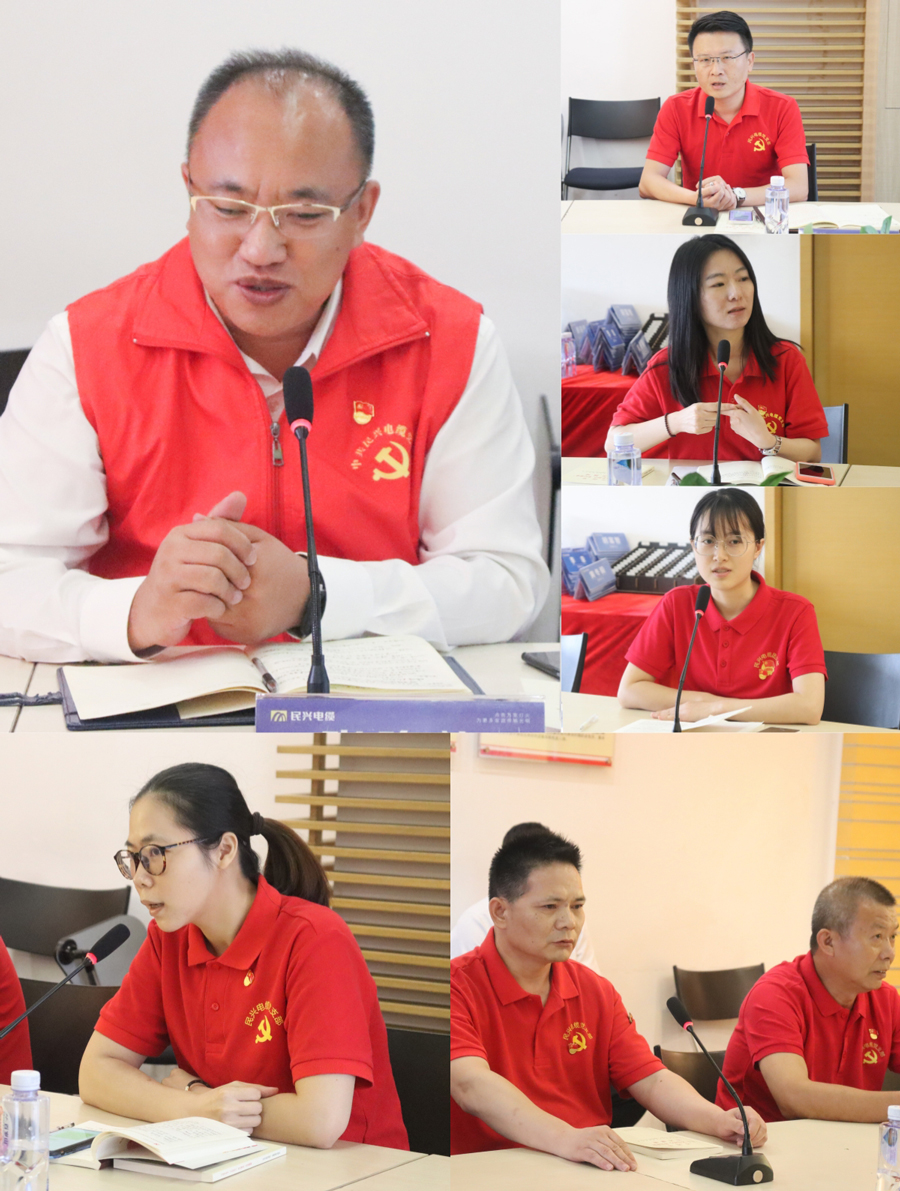 yl23455����(�й�)�ɷ����޹�˾